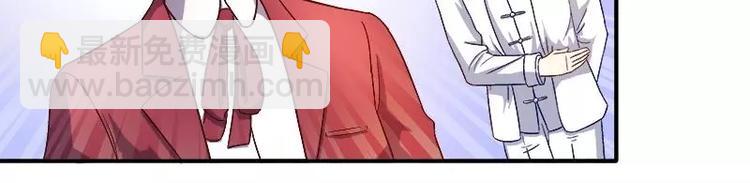 第22话 试探(1/2)-第23话