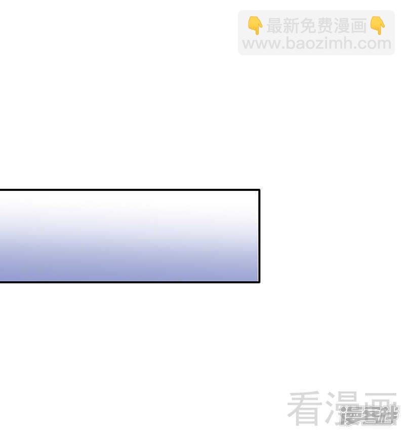 第26话 风流花心的混蛋！-第27话