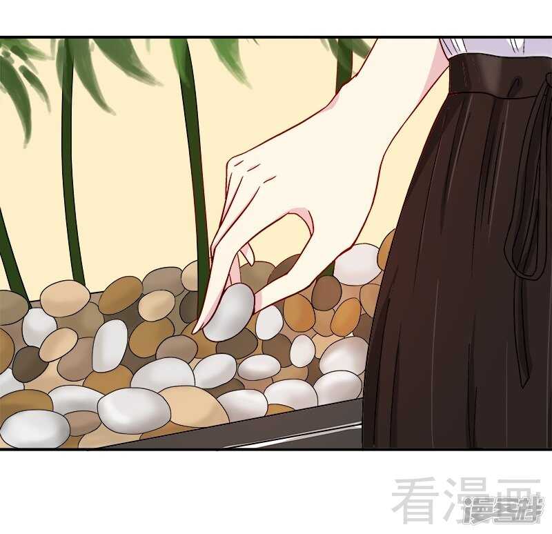 第28话 我爱你！-第29话