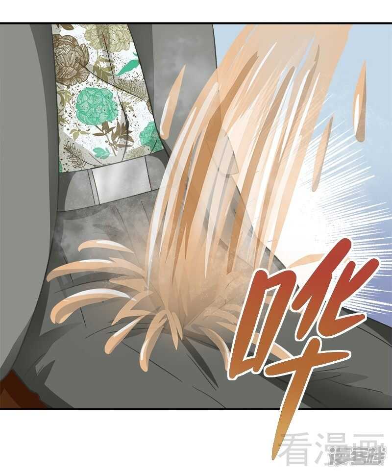 第28话 我爱你！-第29话