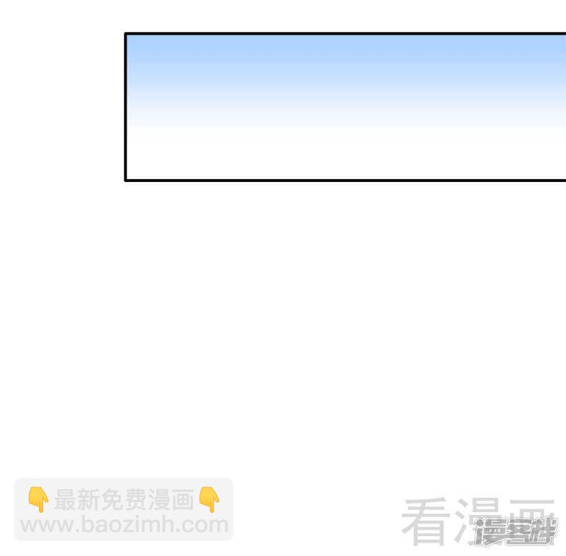 第28话 我爱你！-第29话