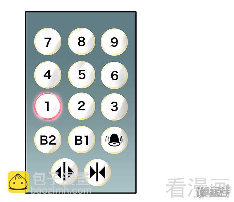 第28话 我爱你！-第29话