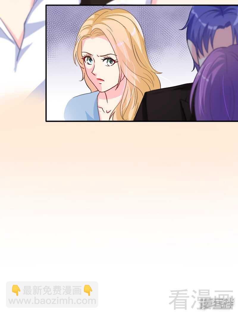 第28话 我爱你！-第29话