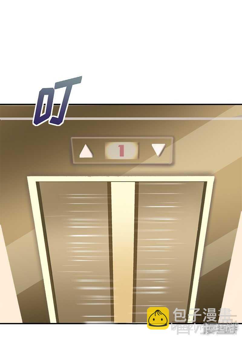 第28话 我爱你！-第29话