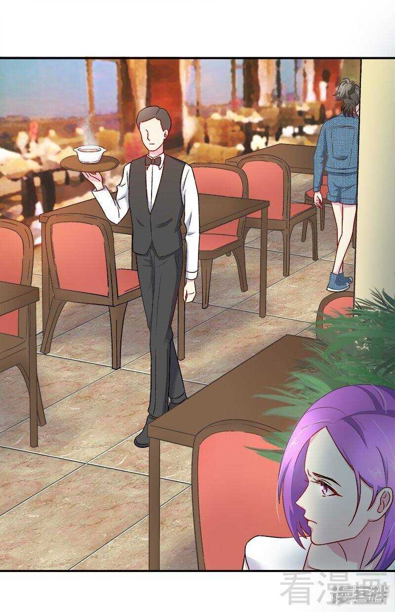 第28话 我爱你！-第29话