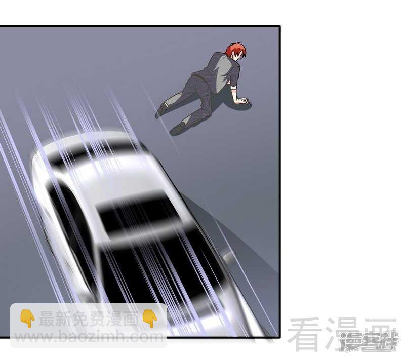 第34话 胆子真大-第35话