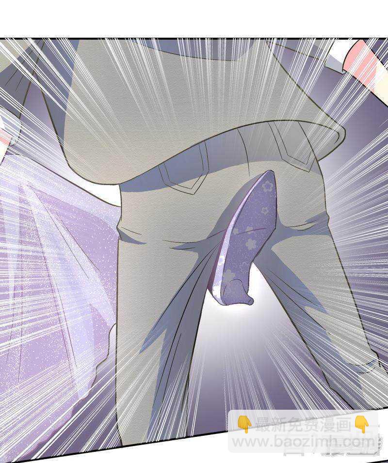 第34话 胆子真大-第35话