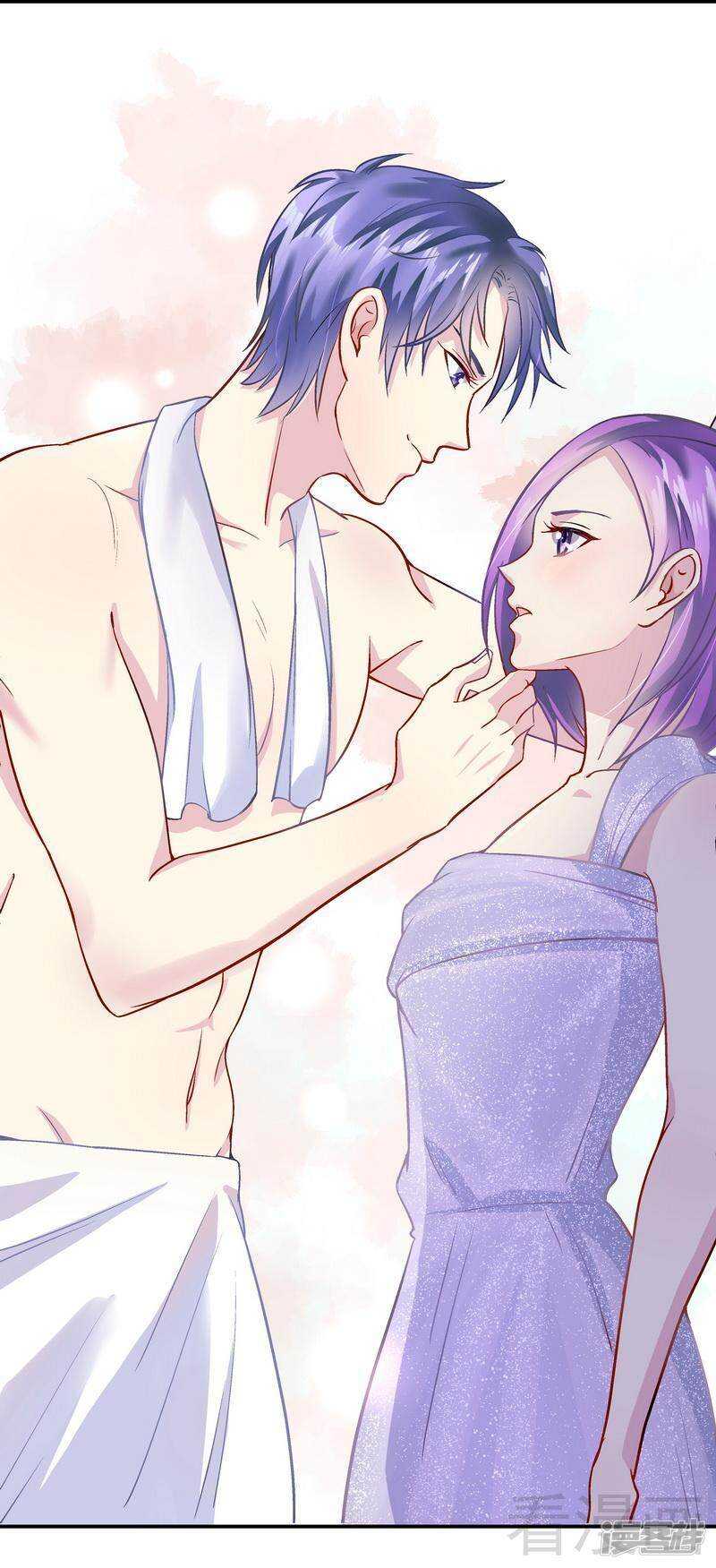 第36话 故意试探-第37话