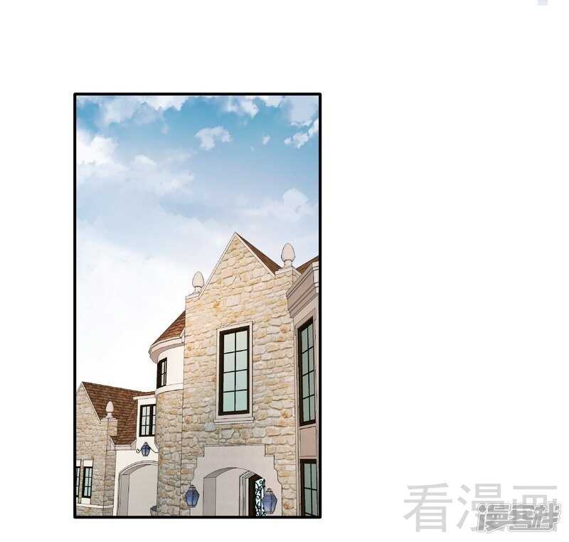 第38话 去找申屠越-第39话