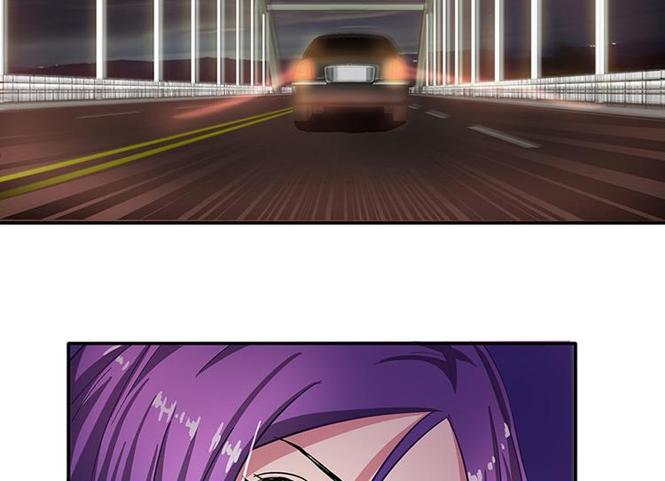 第4话 夜之女王(1/2)-第5话