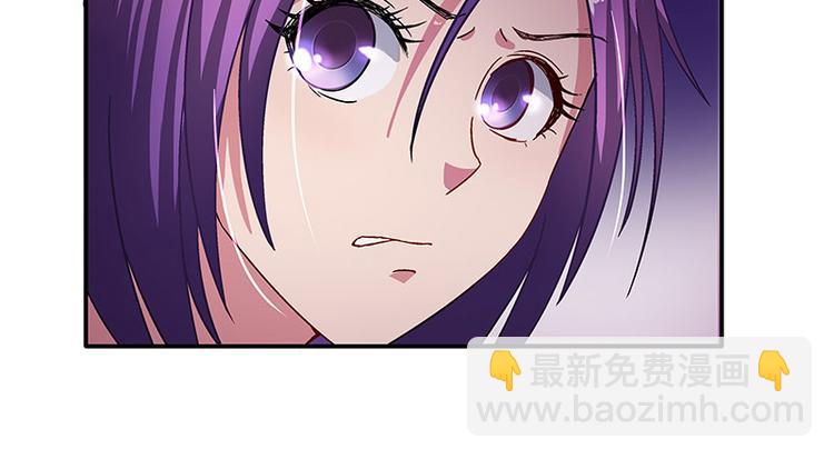 第4话 夜之女王(1/2)-第5话