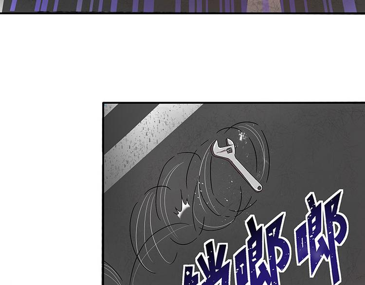 第4话 夜之女王(1/2)-第5话