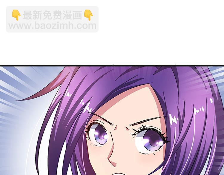 第4话 夜之女王(1/2)-第5话