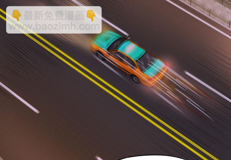 第4话 夜之女王(1/2)-第5话