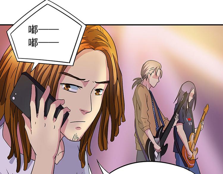 第4话 夜之女王(1/2)-第5话