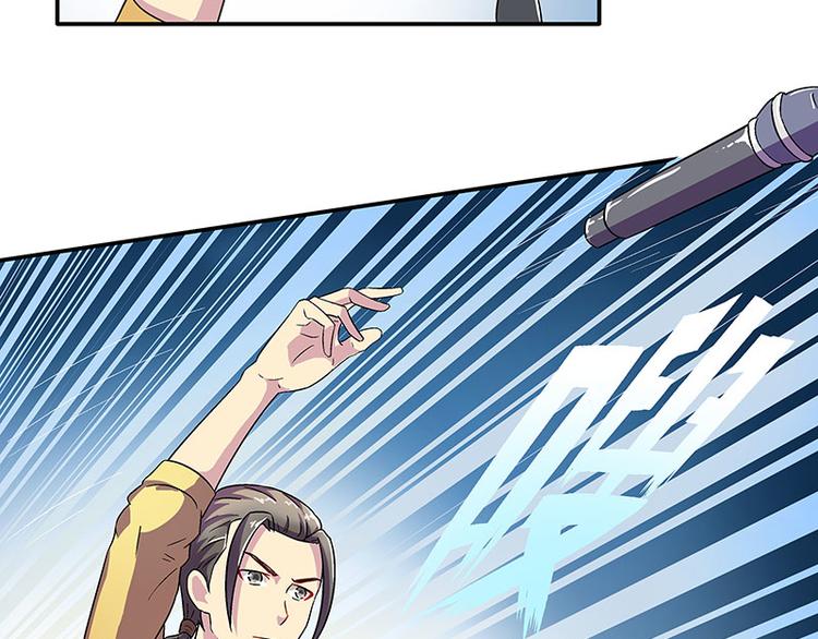 第4话 夜之女王(1/2)-第5话