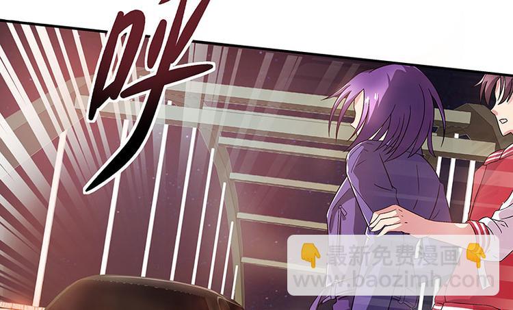 第4话 夜之女王(1/2)-第5话