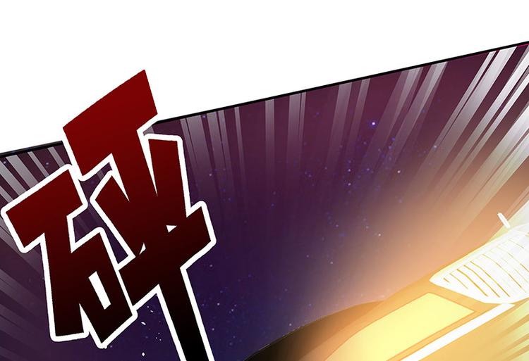 第4话 夜之女王(1/2)-第5话