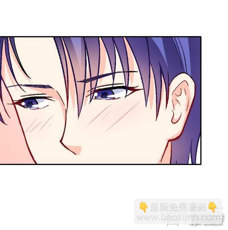 第42话 因为一本书，要被发现了？-第43话