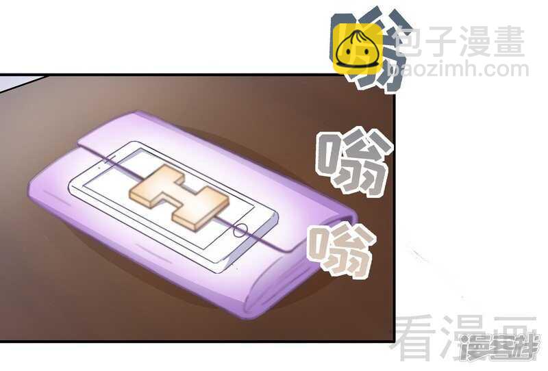 第44话 挑拨离间-第45话