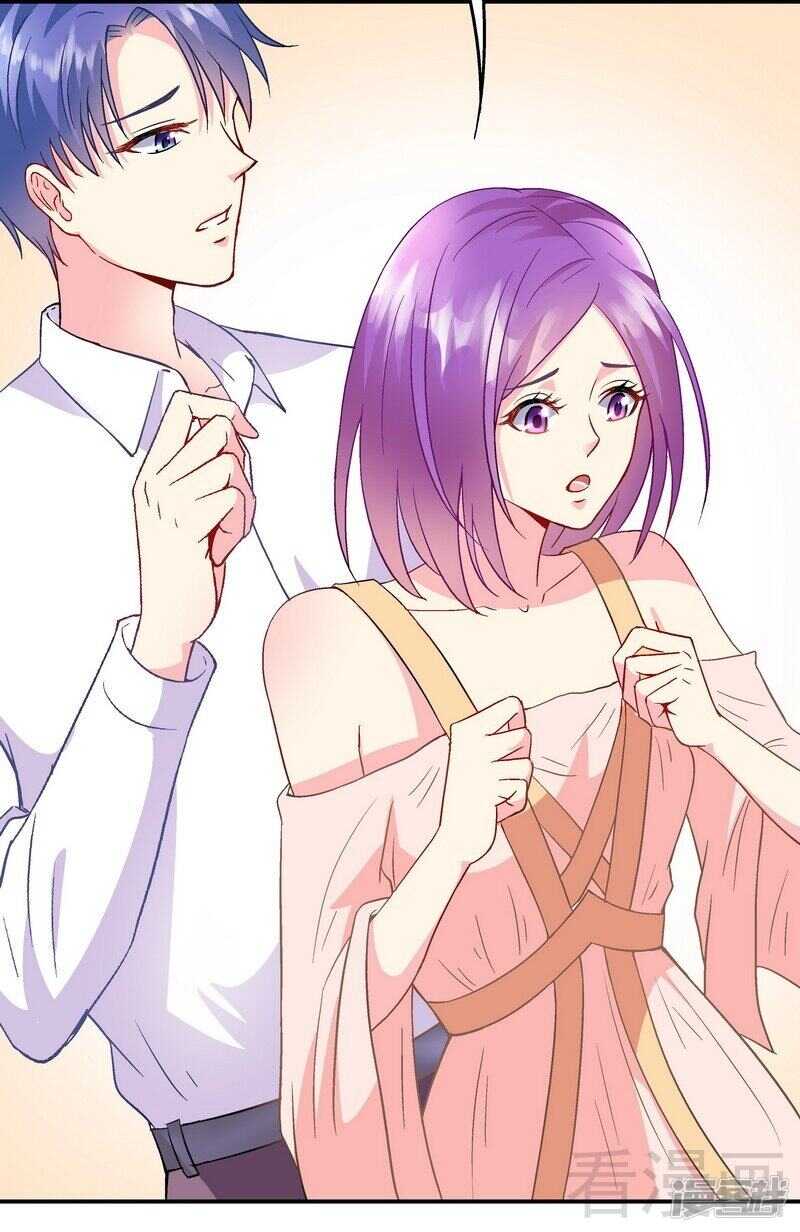 第46话 擦药-第47话