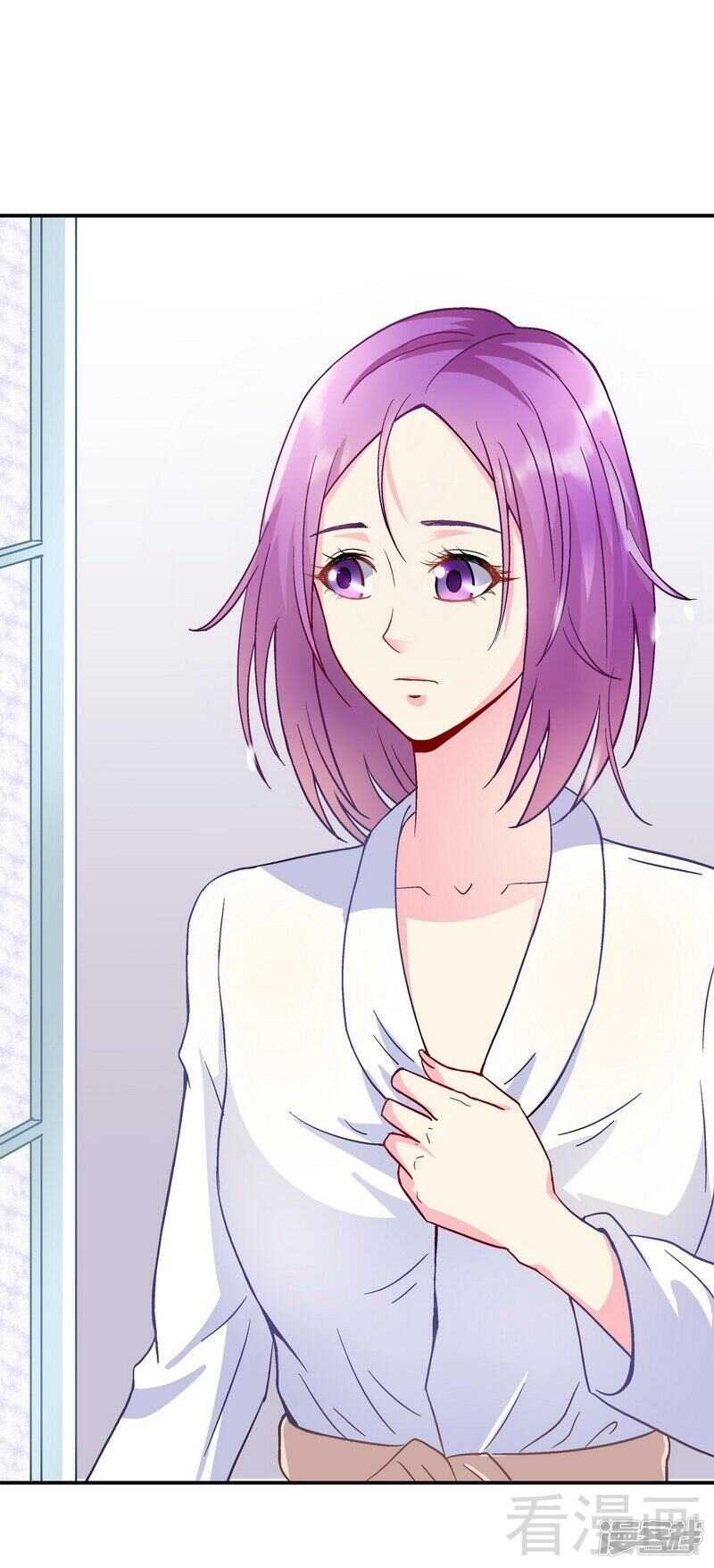 第46话 擦药-第47话