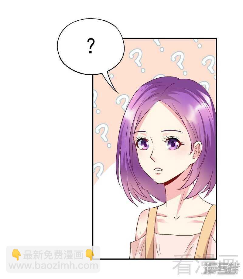 第48话 霍云峰-第49话