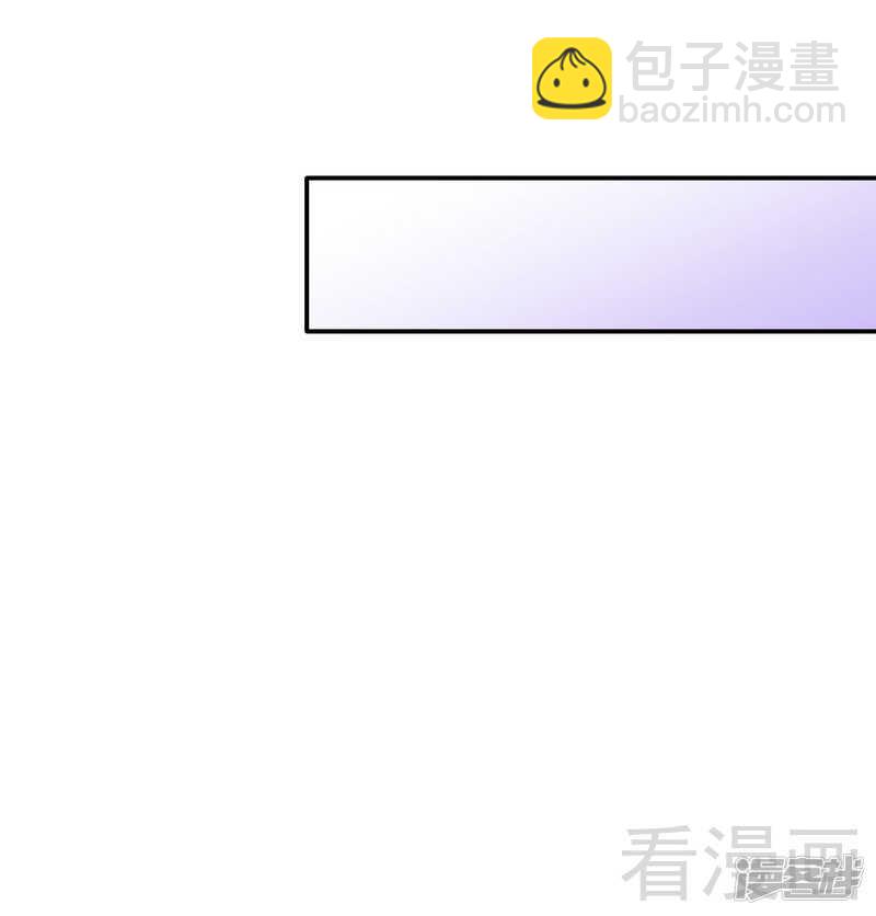 第48话 霍云峰-第49话