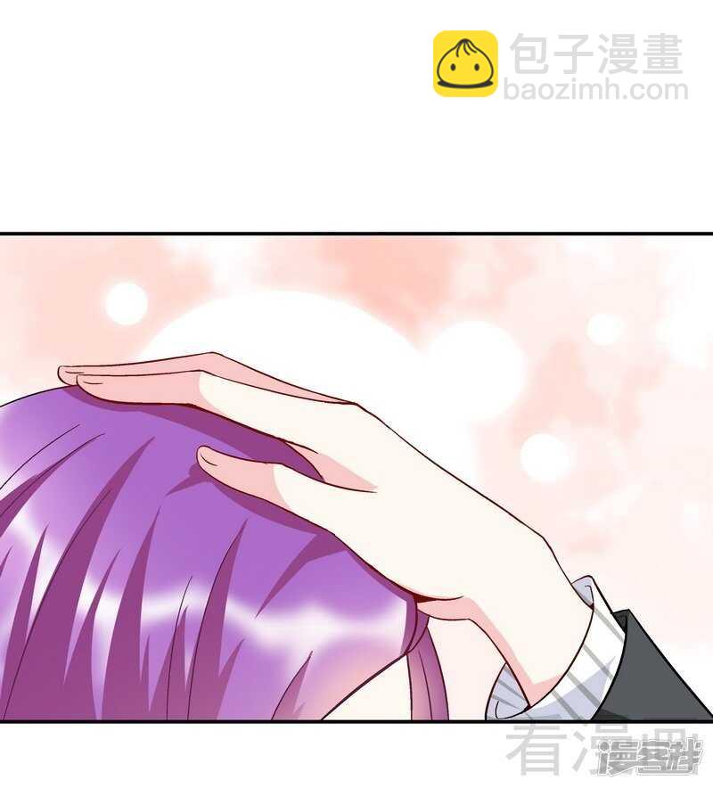 第50话 我是你的，你不是我的......-第51话