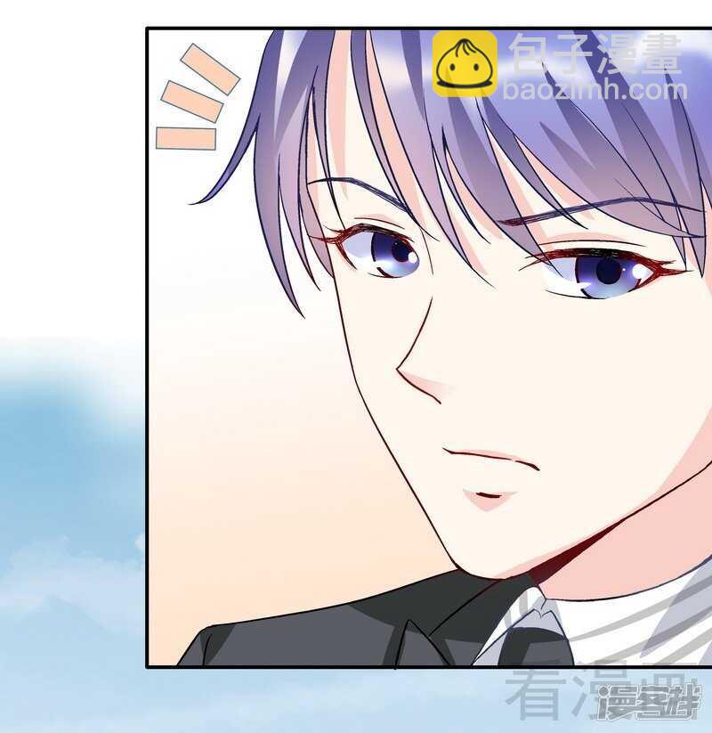 第52话 你看够没有！-第53话