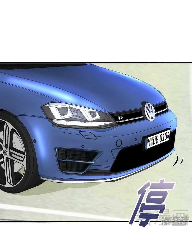 第54话 时来运转？-第55话