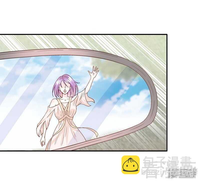 第54话 时来运转？-第55话