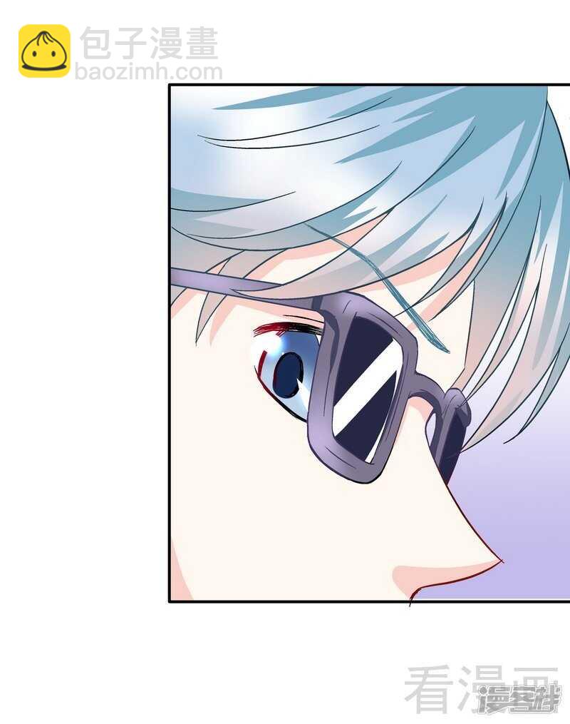 第54话 时来运转？-第55话