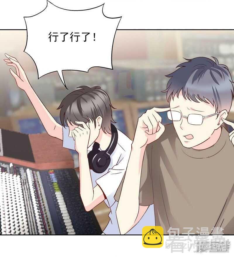 第56话 唱的真是太好了！-第57话