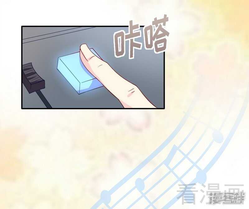 第56话 唱的真是太好了！-第57话