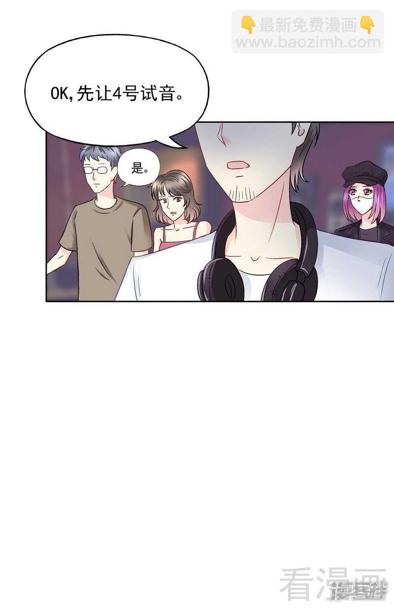 第56话 唱的真是太好了！-第57话