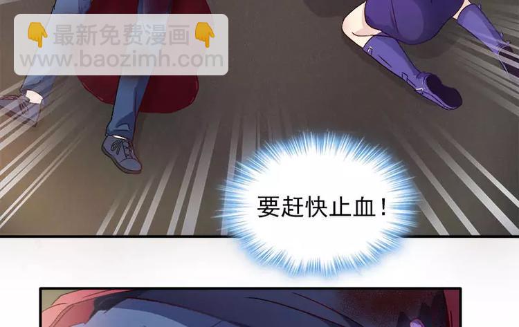 第6话 另一个我(1/3)-第7话