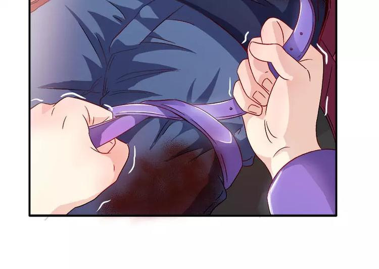 第6话 另一个我(1/3)-第7话