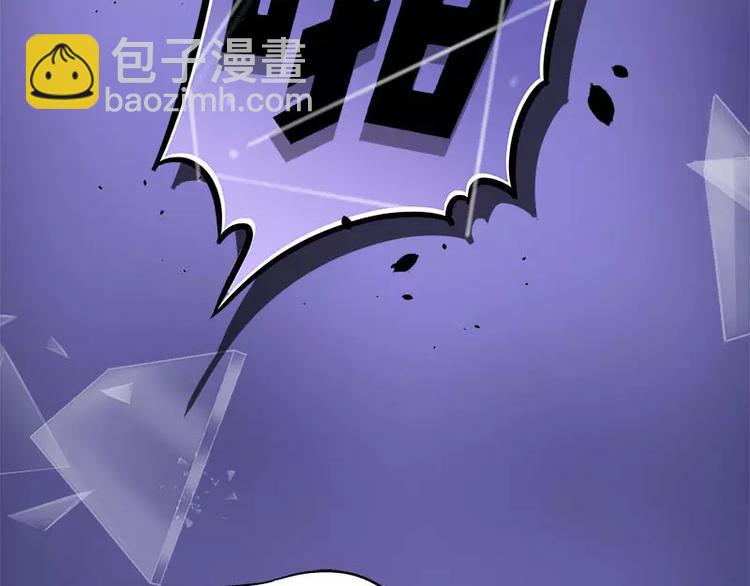 第6话 另一个我(1/3)-第7话