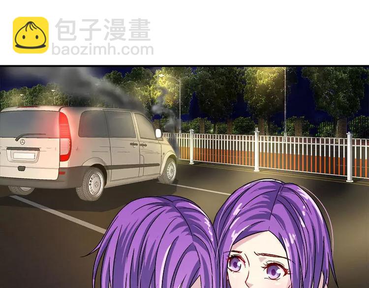 第6话 另一个我(1/3)-第7话