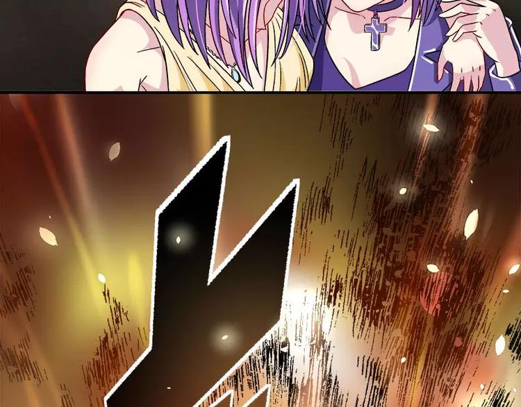 第6话 另一个我(1/3)-第7话