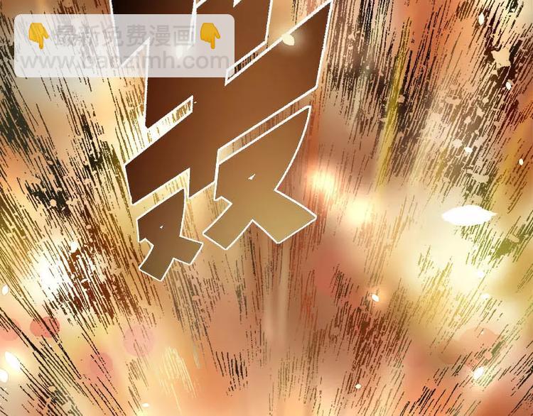 第6话 另一个我(1/3)-第7话