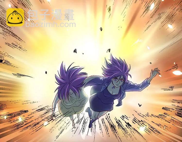 第6话 另一个我(1/3)-第7话