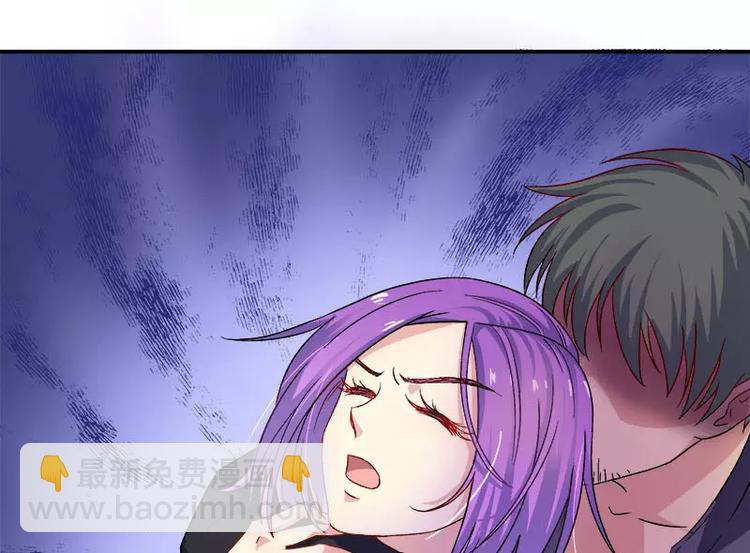 第6话 另一个我(1/3)-第7话