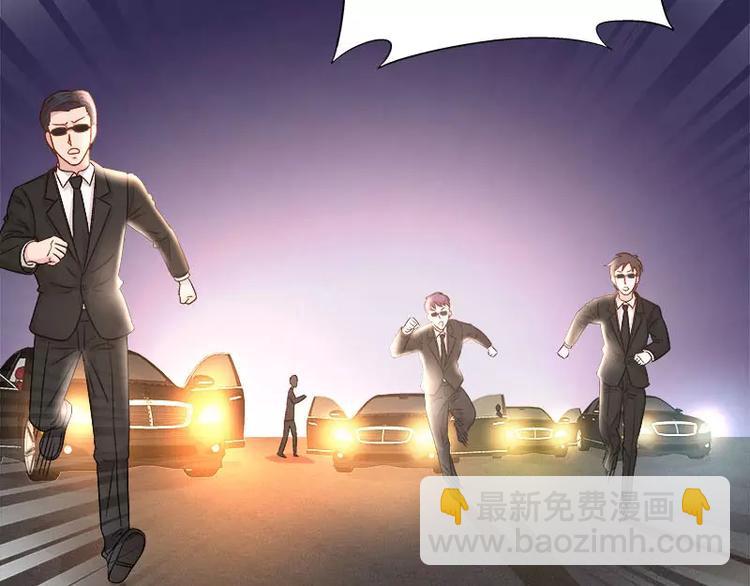 第6话 另一个我(1/3)-第7话