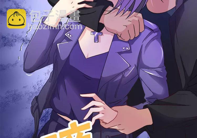 第6话 另一个我(1/3)-第7话