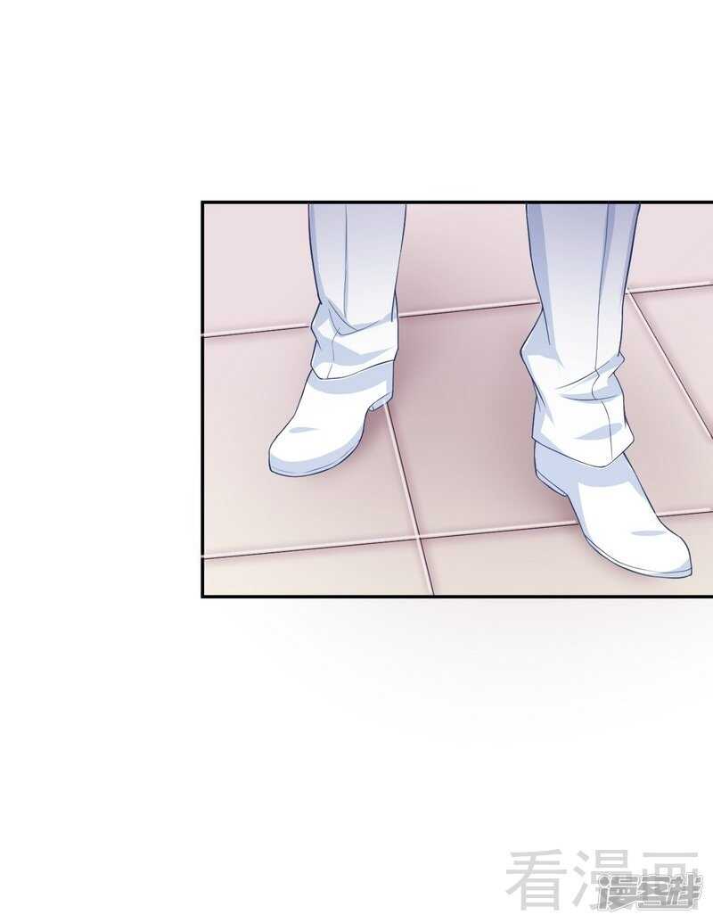 第60话 又被逼上台？-第61话