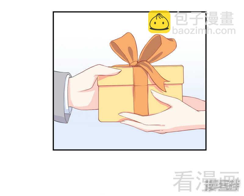 第60话 又被逼上台？-第61话