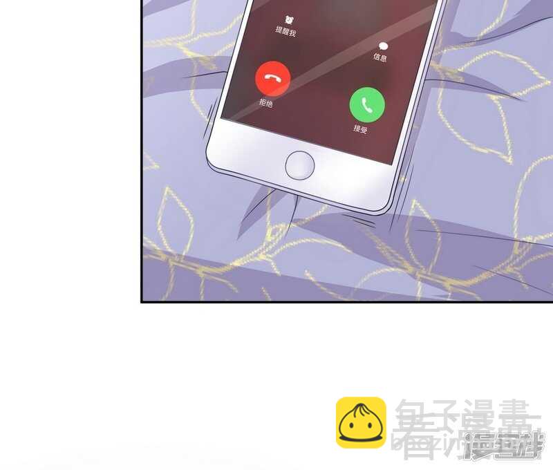 第62话 难道还是要找他-第63话