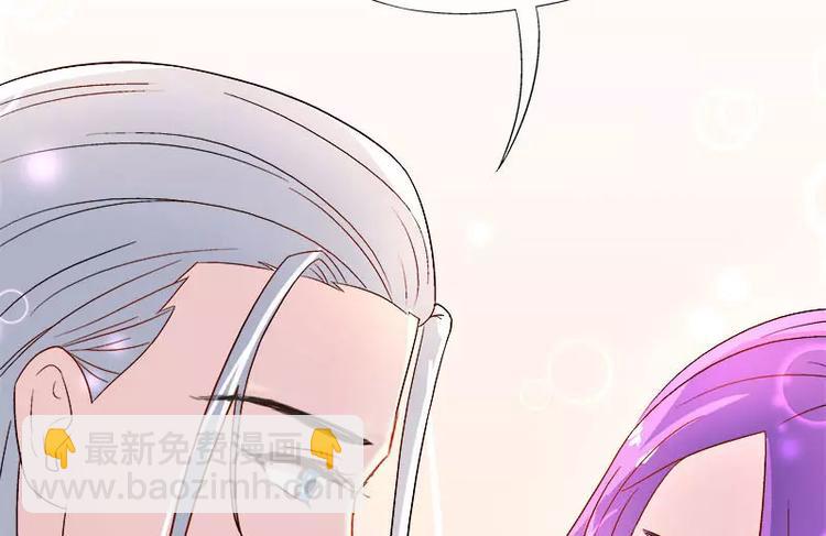 第8话 申屠越(1/2)-第9话